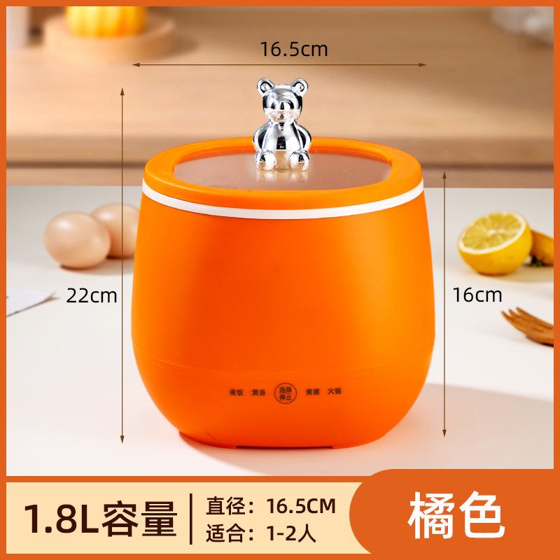 Multifunctional Small Rice Cooker Single Person Cooking Soup Smart Mini Rice Cooker EU UK 12H Heat Preservation Easy To Clean