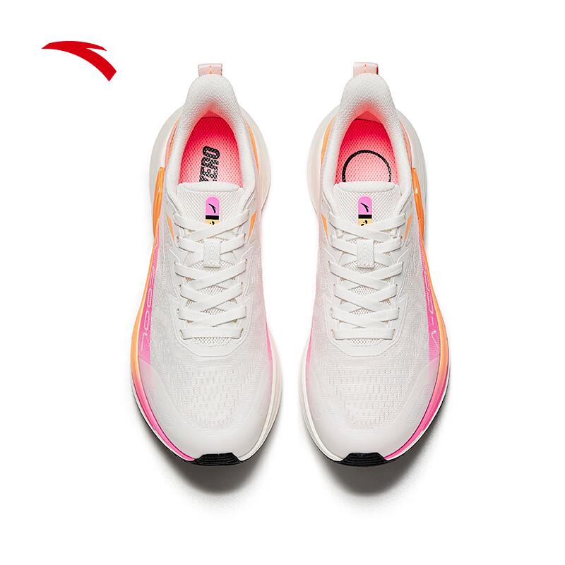 Anta Hydrogen Run COOL Women's Running Shoes