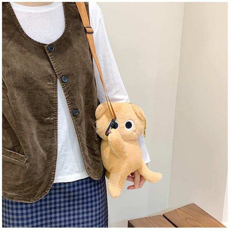 Cute Large Capacity Plush Animal Bag In Black Gray And Yellow For Fashionable Girls