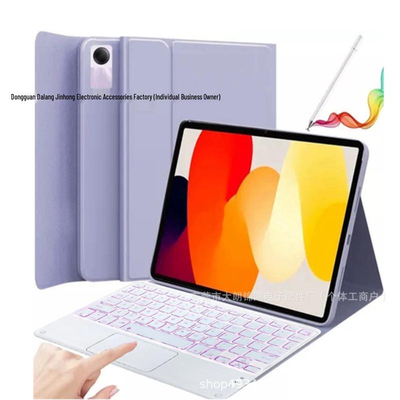 Backlit Bluetooth Keyboard Protective Case for Redmi Pad 2 Pro SE11 Xiaomi 8 Tablet - Spanish Layout