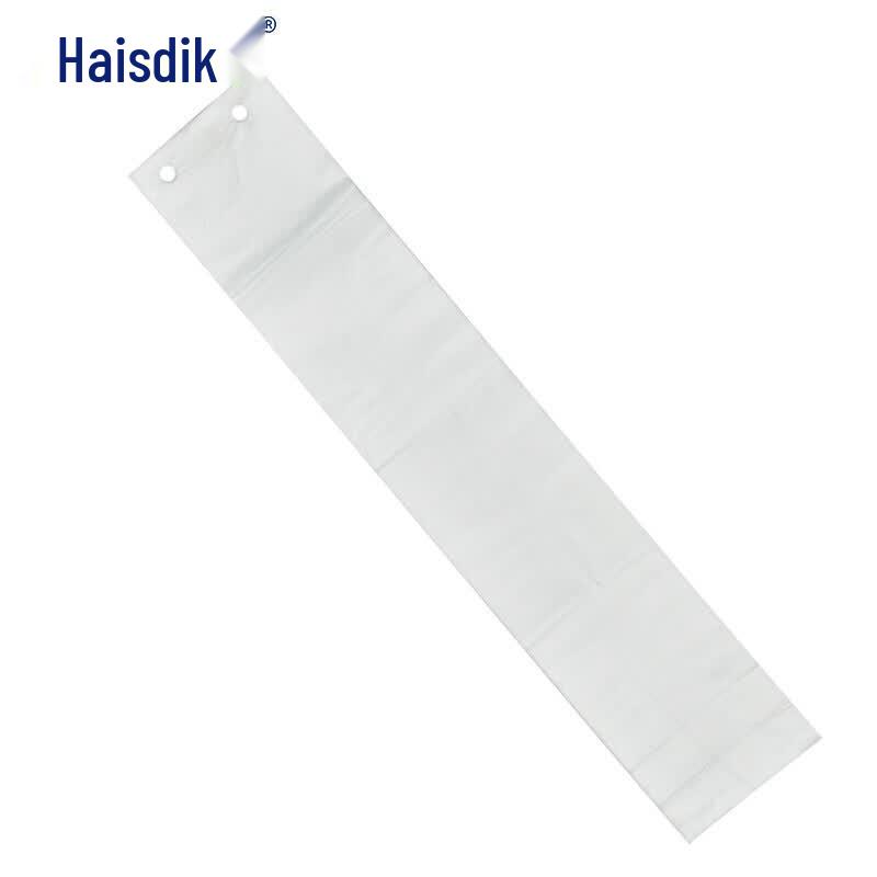 HESDICK Thickened Disposable Umbrella Bags 2000 Count