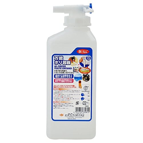 Osawa Wax BOLL All-Purpose Poly Container with Cock, 1L, AX-1V