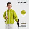 FUN ACTIVE Kids Color-Block Water-Resistant Hooded Jacket