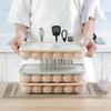 Egg and Dumpling Refrigerator Storage Container