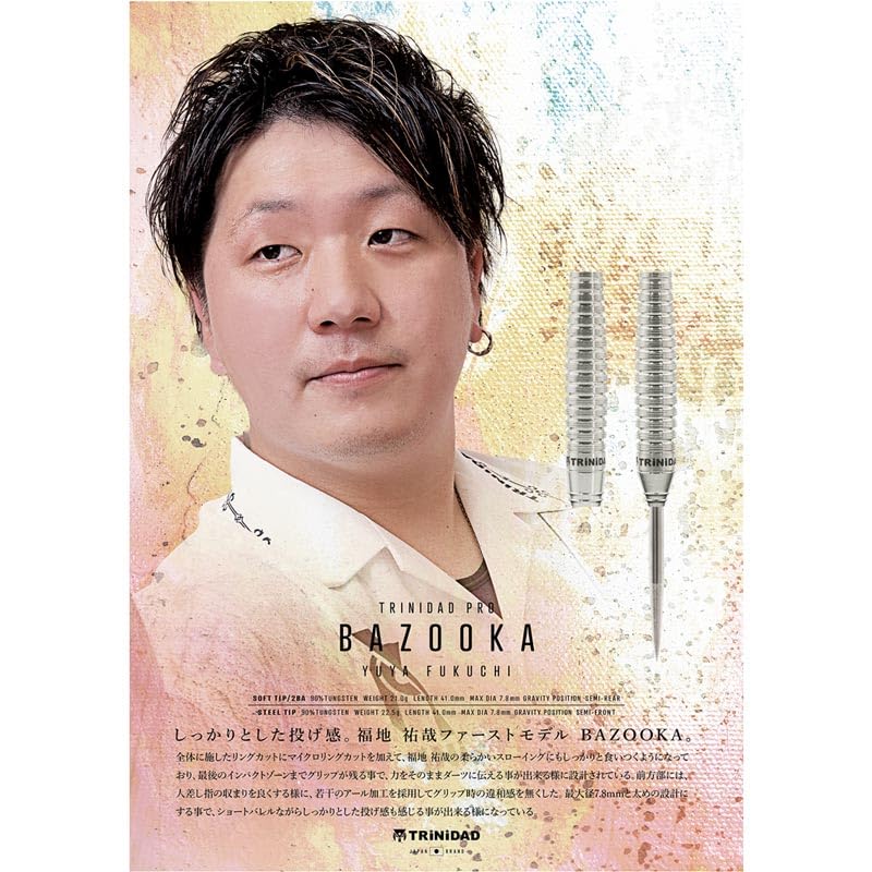 TRiNiDAD PRO Trinidad Professional Bazooka Bazooka 2BA Model Gracza Yuya Fukuchi Lufa Darta Zestaw Dartów