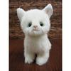 Graceful Cat (Made in Japan) Sitting White Cat Plush Toy, 22cm Long, I-6855