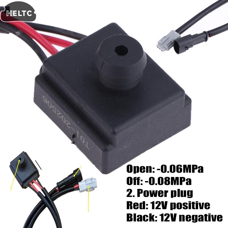 12V PositivePressure Control Switch Electric Vehicle Car Vacuum Pump Controller -0.06MPa -0.08MPa Brake Booster Pressure Sensor