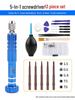 Smartphone Repair Screwdriver Set for Samsung & Apple