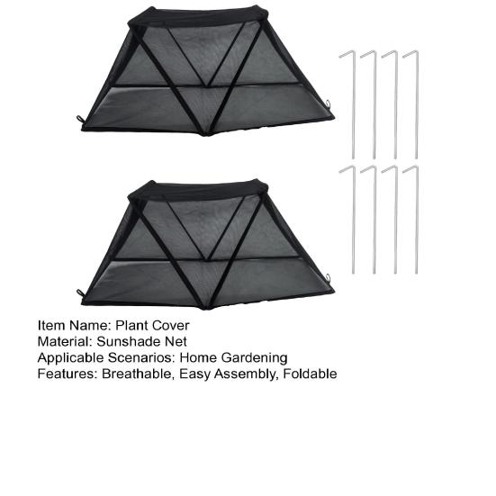 Foldable Plant Shade Tent Sun Shade Cloth with Stakes Raised Garden Bed Cover UV Resistant Sunblock Shade Net for Outdoor Plants