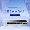 H3C US209MG 9-Port Multi-Gigabit Managed Switch