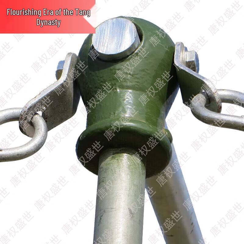 Tangquan Outdoor Adjustable Pull-Up Bar