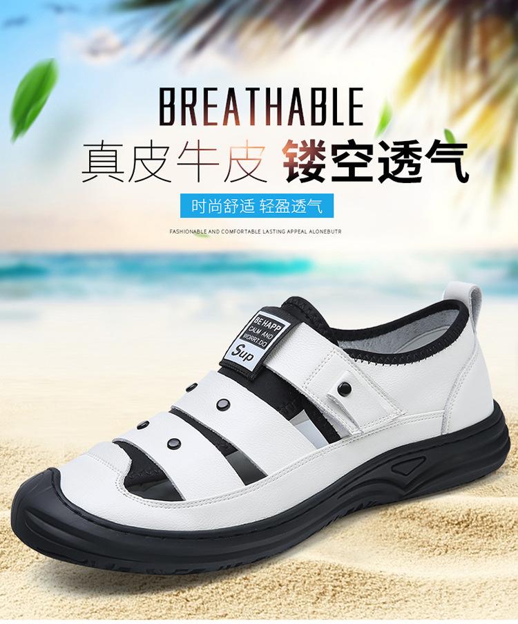 Men's Leather Sandals Leather Men's Shoes Summer Breathable Middle-aged Hole Shoes Men's New Non-slip Soft-soled Casual Dad Shoes