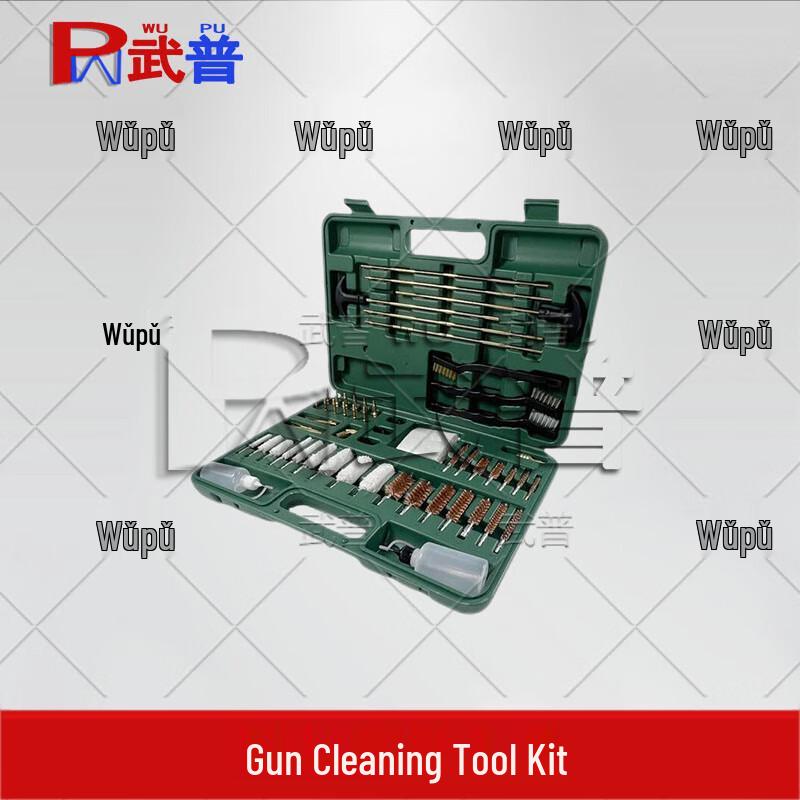 Wupu Professional Utility Cases & Tool Kits