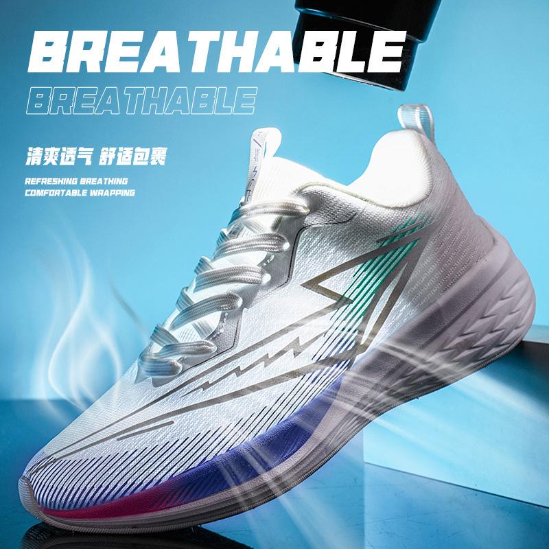 New men's and women's professional running shoes Ultra-light running shoes men's shoes Carbon board student body test running racing shoes