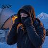 Masque Balaclava Chauffant Integrale Masque Respirant Ski Hiver Unisexe Couverture Coupe-Vent pour Hommes
