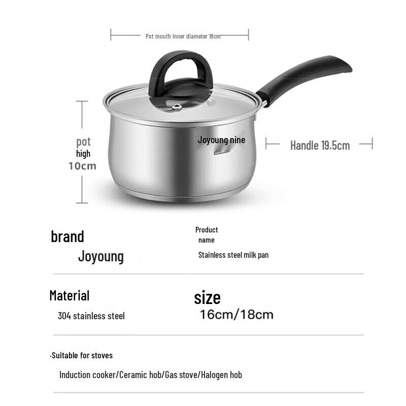 Joyoung 304 Stainless Steel 18cm Milk Pot & Saucepan