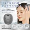 Kyogoku Scalp Sync 4D Electric Head Spa Brush Head Spa Massage Brush for Home Care Salon Exclusive Product Supervised by a Hairdresser - - -