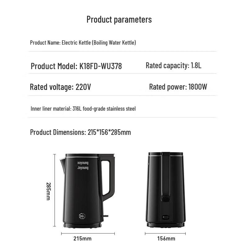 Joyoung 1.8L Electric Kettle CN plug (adapter included)
