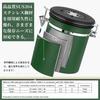 ShanSon Vacuum Coffee Bean Storage Canister with Measuring Spoon