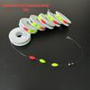 High-Sensitivity Outdoor Fishing Rig Set with Single/Double Hook: Seven-Star Float Rig