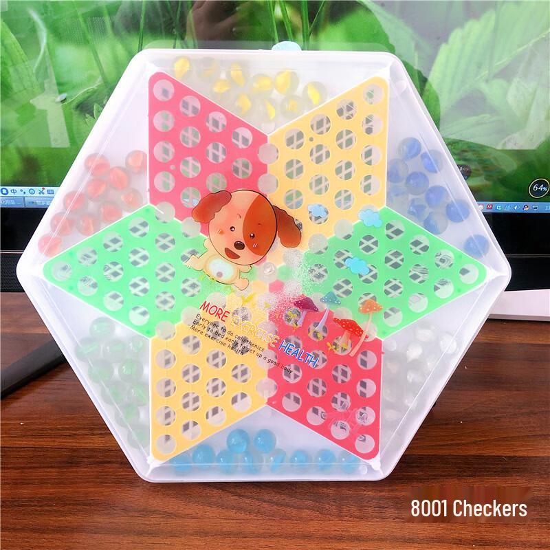 Chinese Checkers Board Game Set
