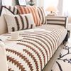New Nordic Chenille Sofa Cushion Four Seasons Universal Sofa Cushion Non-slip L-shaped Sofa Cover Geometry Striped Couch Cover