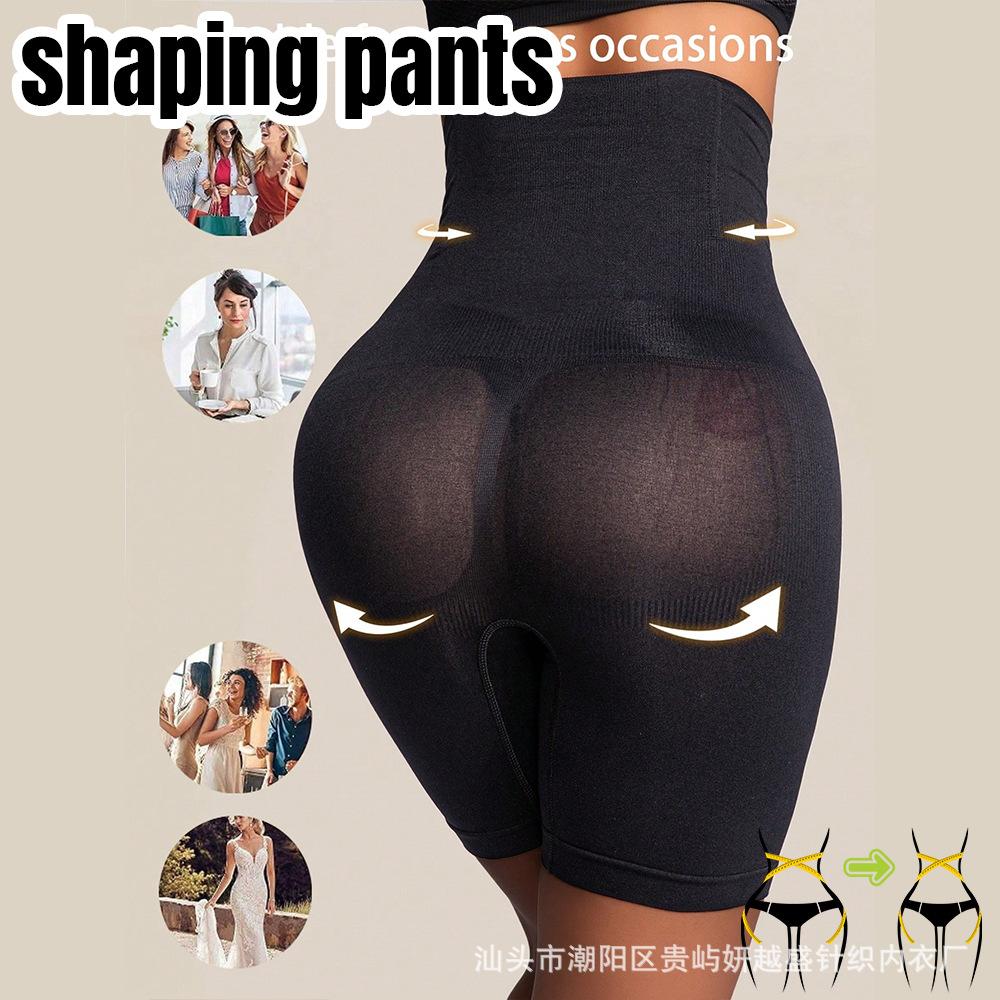 Hochtaillierte Bauchwegformende Leggings Nahtlose Übergröße Damen Formunterwäsche Anti-Expositions-Unterhosen