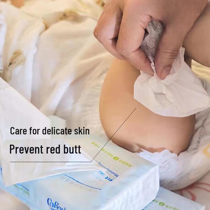 COROU V9 Cloud Soft Baby Facial Tissues