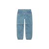 Supreme Zip Off Utility Pant Unisex SUP-FW21-321