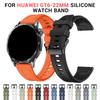 22MM Expandable Replacement Strap for Huawei Watch GT6, For Huami Amazfit Sweat-Resistant Unisex Smart Watch Band