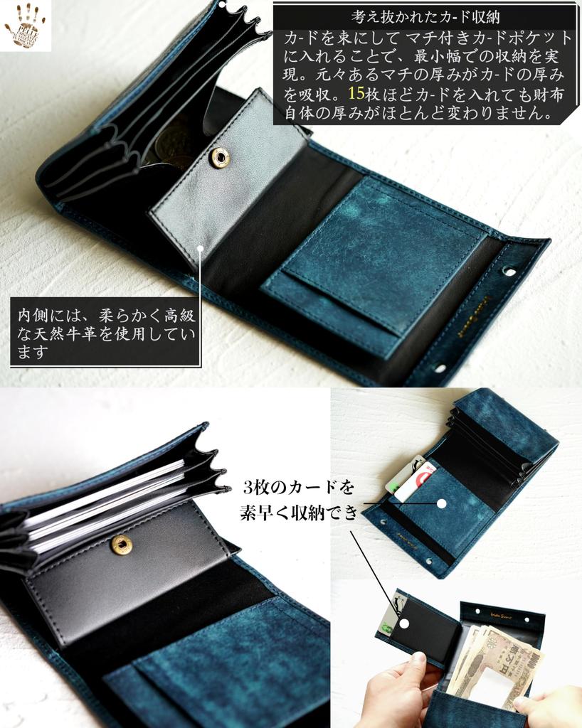 Zweifach faltbare Brieftasche, Zweifach-Geldbörse, italienisches Leder, Pueblo, Mini-Geldbörse, kompakte kleine Brieftasche, zweifach faltbar, Kastenform, Rindsleder, große Kapazität, L-Form, PUEBLO