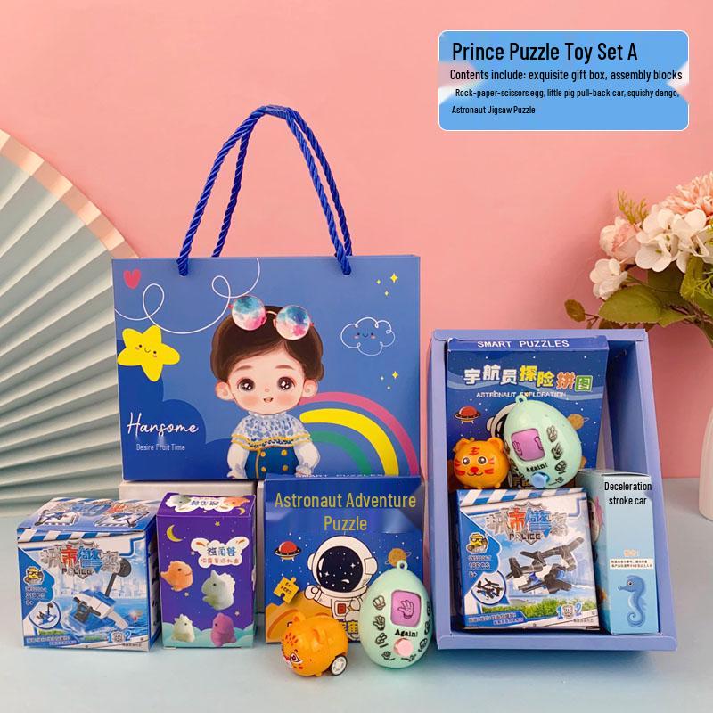 June 1st Kindergarten Gift: Birthday, Graduation, and Class Party Favor for Students