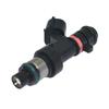 Fuel Injection Nozzle FBY1011 For SENTRA VERSA Terrano 1.8L 2.0L 2.4L 2007-2012