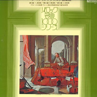 Hobbies e criatividade – Música