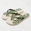 Fashion Men Slippers Flip Flops 2025 Summer Flat Shoes Non-slip Fashion Soft Trendy Open Toe Home Breathable Outdoor Men Beach Slippers