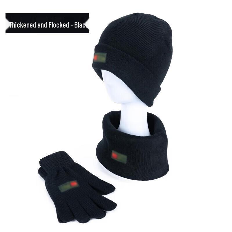 Men s Winter Running Hat, Gloves & Scarf Set