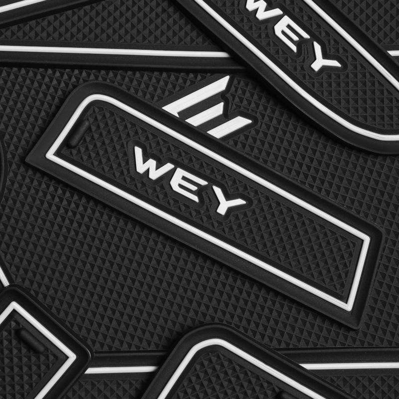 Wey Macchiato Car Door Slot & Cup Holder Mat - Interior Accessories