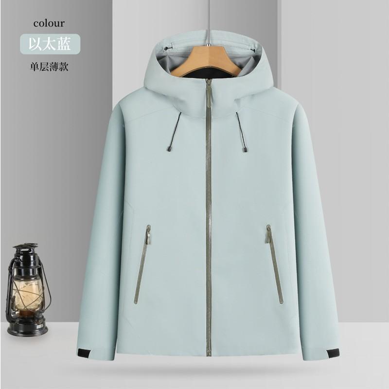Men Women Waterproof Windproof Outdoor Hiking Jacket Lightweight Nylon Shell Coat With Hood Fall Winter