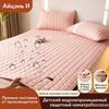Heet Waterdicht Gewatteerd Matrasbeschermer, Antislip Katoenen Bedmat, Wasbare Bedhoes Matrastoppers voor Alle Seizoenen