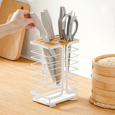 Household Multiple Slots Kitchen Cutter Holder Ventilated Stable Kitchen Cutter Organizer Metal White Cutter Storage Rack Gift