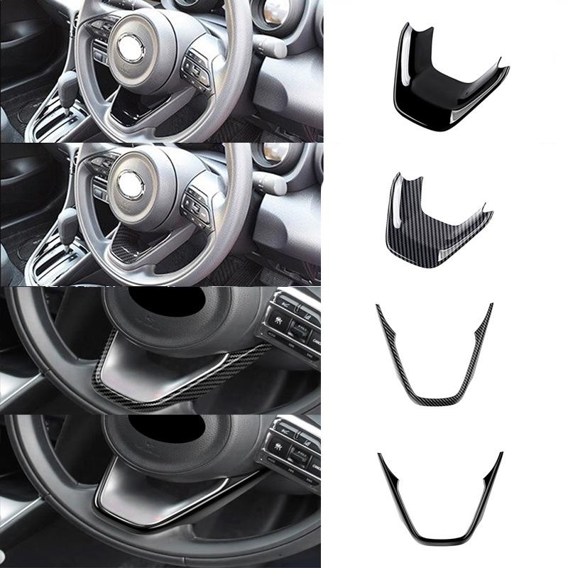 For Toyota Yaris Cross Aqua Sienta Interior Accessories ABS caronfiber black Steering Wheel U shaped Cover trim