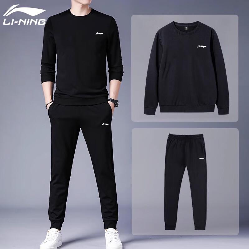 Li-Ning Men's Casual Pullover Sweatshirt & Sweatpants Set
