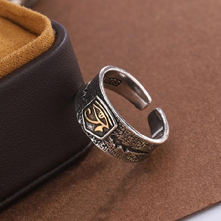 Adjustable Finger Ring Dainty for Protection Jewelry Vintage Joint Ring Hallowee