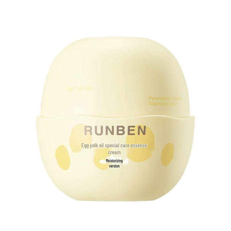 

RUNBEN Egg Yolk Oil Special Care Essence Cream