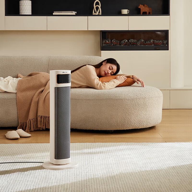 Bear Tower Ceramic Heater with Voice and Remote Control CN plug (adapter included)