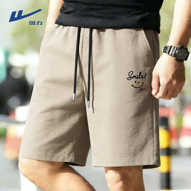 

Warrior Men s 100% Cotton Summer Casual Shorts XL