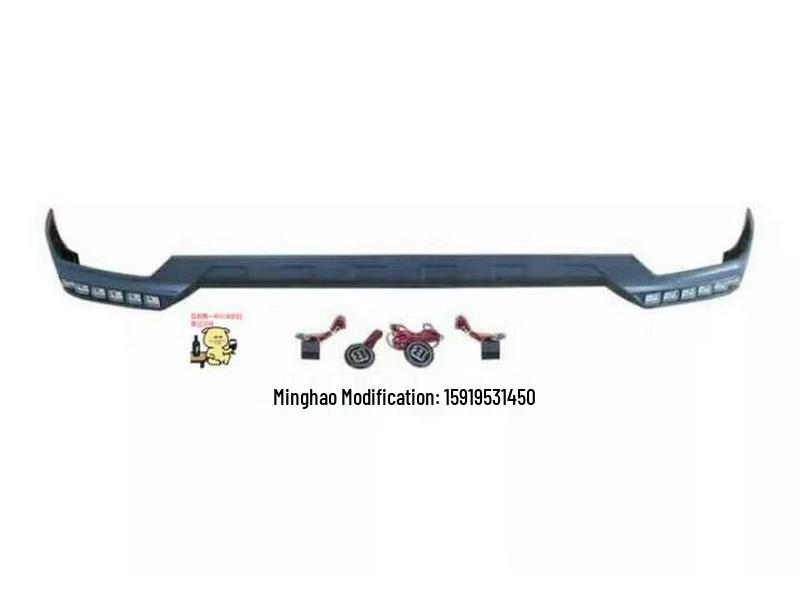 

Compatible with Mercedes-Benz W463 G-Class: Brabus Carbon Fiber Front Lip with Lights