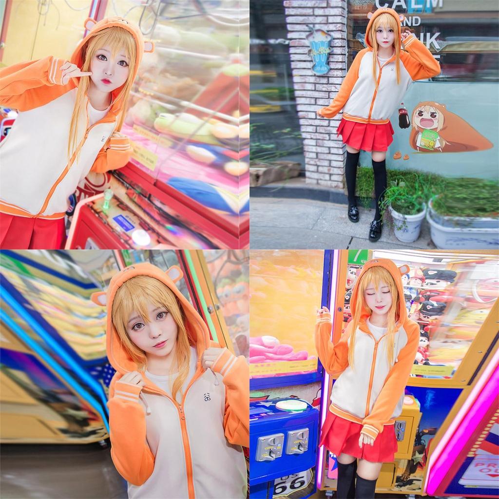 Adorable Himouto! Umaru-chan Doma Hoodie Cosplay Costume Jacket And Skirt Set Outfit