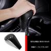 ZUNEIGUNG New Mazda 3 Sedan/Fastback BP Series 2019.06 and up Shift Knob Cover Shift