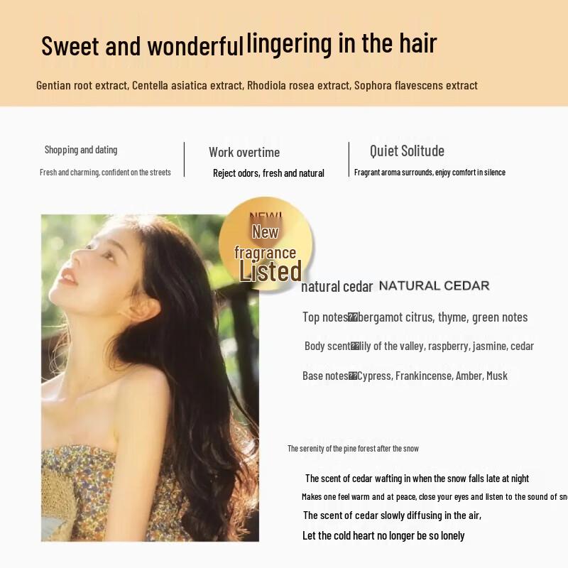 Bote North African Cedar Oil Control Shampoo & Sea Salt Shower Gel Set